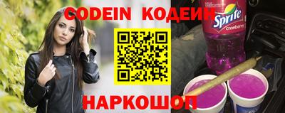 дживик Краснознаменск