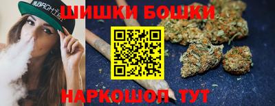 соль курить ск Анапа