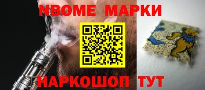 дживик Краснознаменск