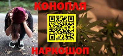 бутик Комсомольск-на-Амуре