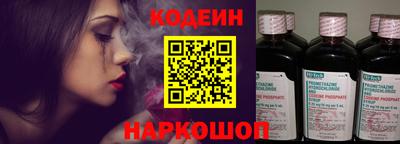 дживик Краснознаменск