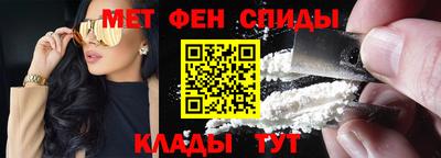 дживик Краснознаменск