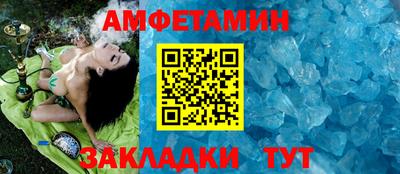 дживик Краснознаменск