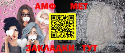 дживик Краснознаменск