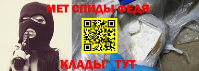 стафф Краснодар
