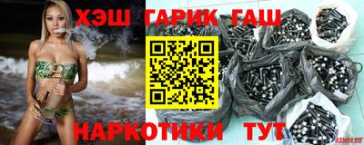 крисы Конаково