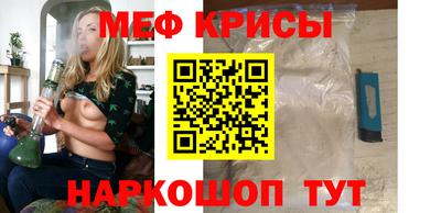 дживик Краснознаменск