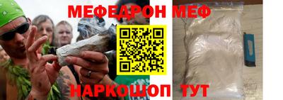 бутик Комсомольск-на-Амуре