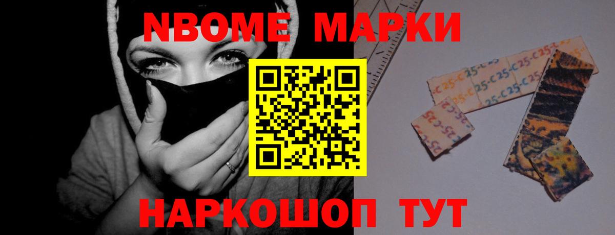 LSD-25 экстази кислота Кимовск